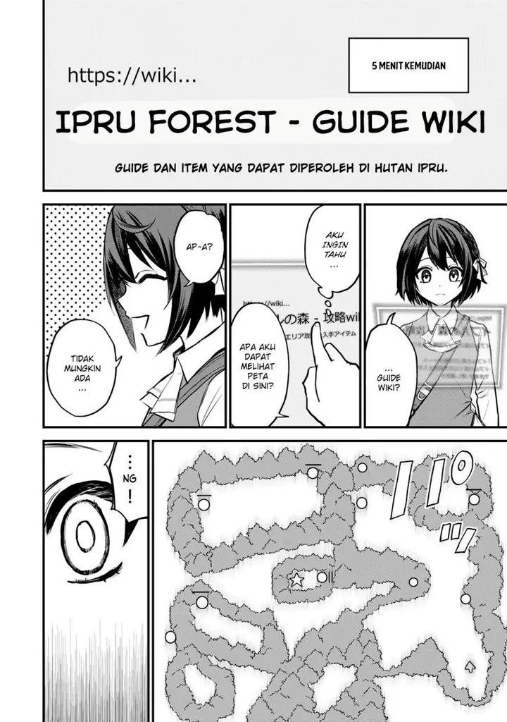 image-komik-sekai-saikyou-no-majo-hajimemashita-chapter-1-22/66