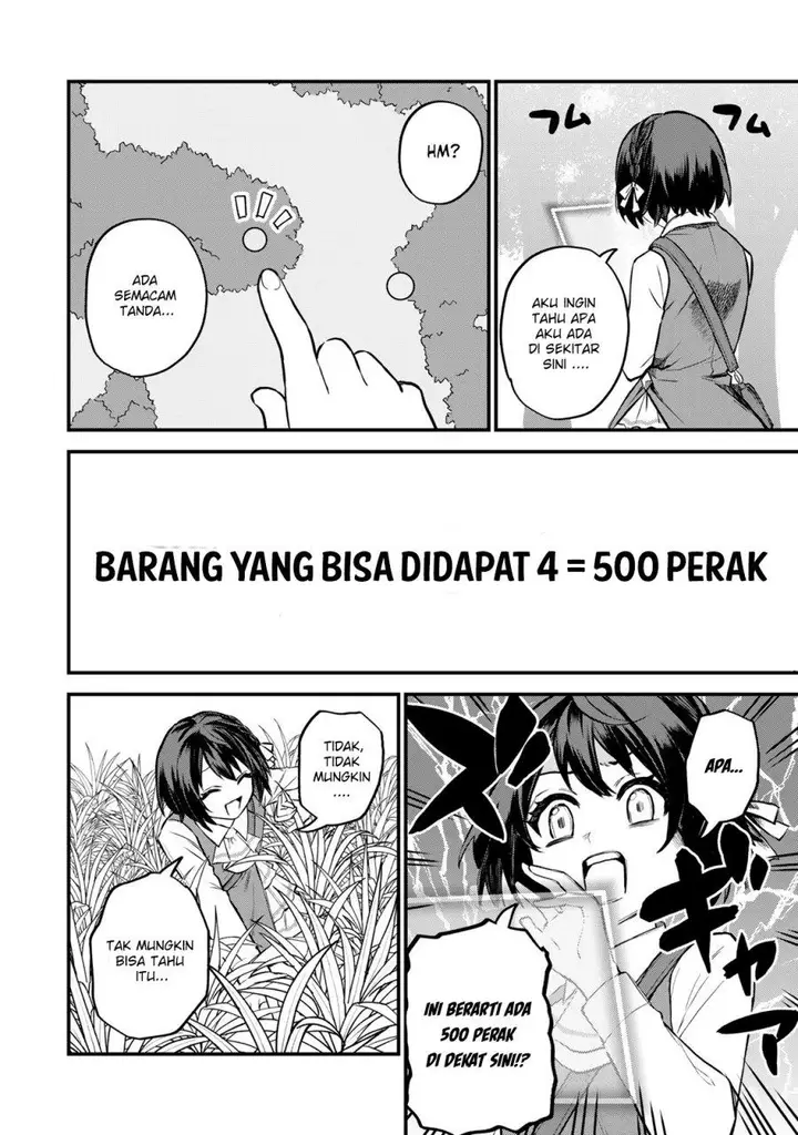 image-komik-sekai-saikyou-no-majo-hajimemashita-chapter-1-24/66