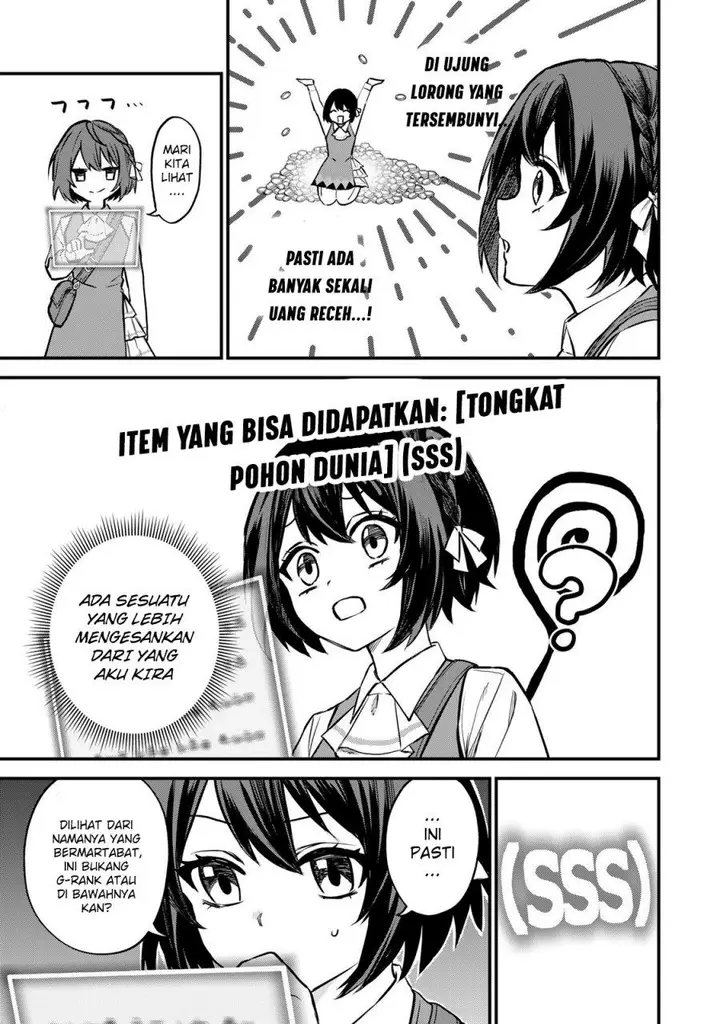 image-komik-sekai-saikyou-no-majo-hajimemashita-chapter-1-33/66