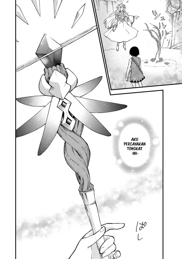 image-komik-sekai-saikyou-no-majo-hajimemashita-chapter-1-44/66