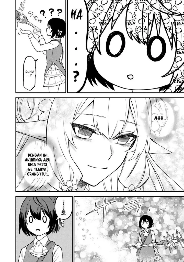 image-komik-sekai-saikyou-no-majo-hajimemashita-chapter-1-46/66