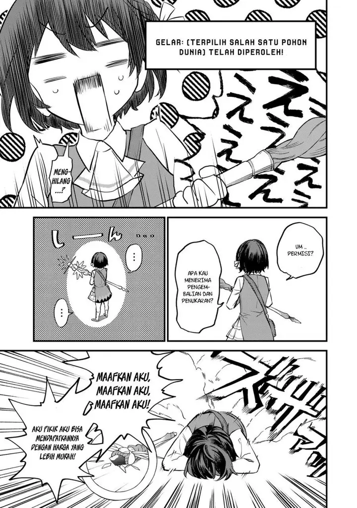 image-komik-sekai-saikyou-no-majo-hajimemashita-chapter-1-47/66