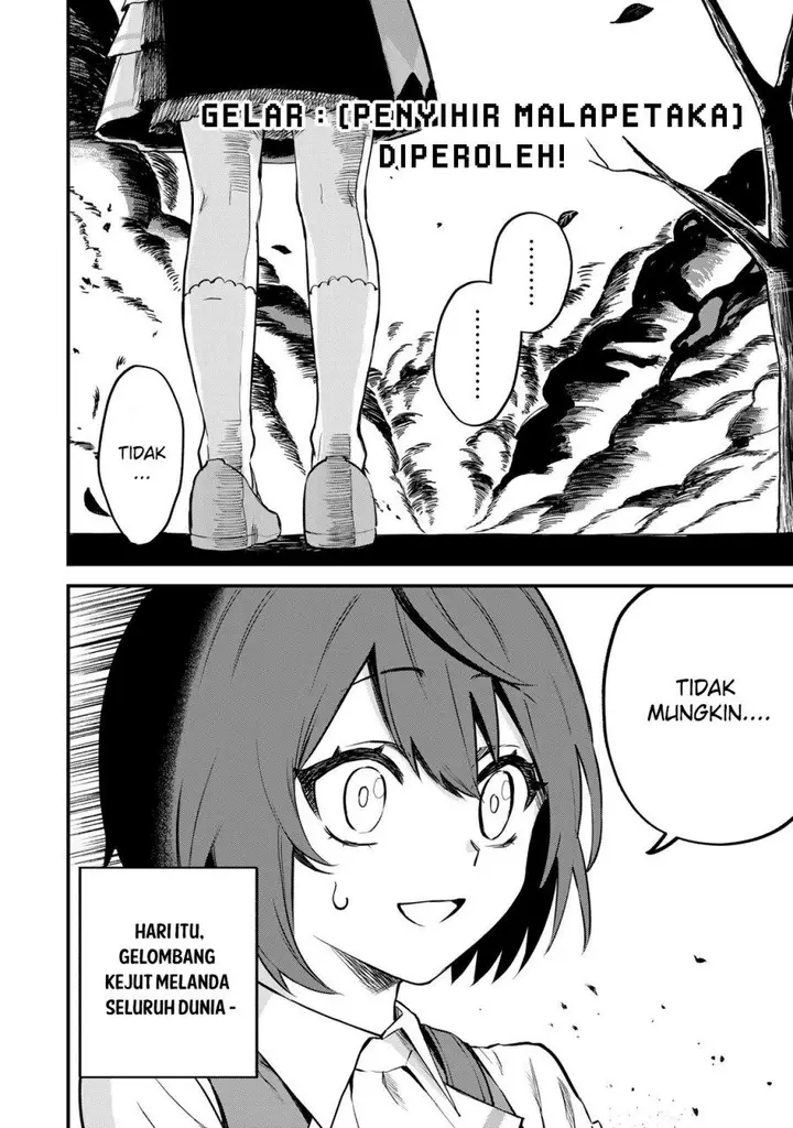 image-komik-sekai-saikyou-no-majo-hajimemashita-chapter-1-54/66