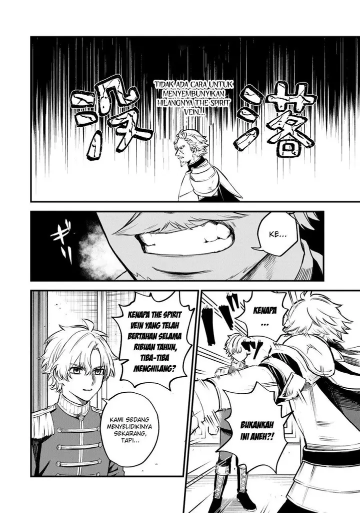 image-komik-sekai-saikyou-no-majo-hajimemashita-chapter-1-58/66