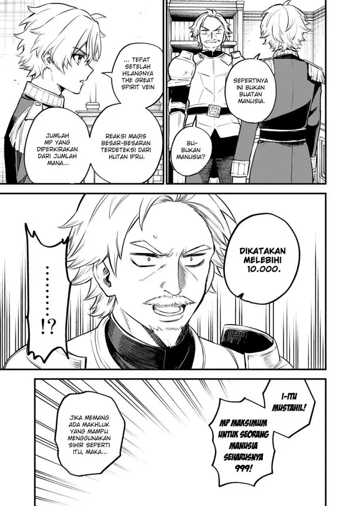 image-komik-sekai-saikyou-no-majo-hajimemashita-chapter-1-59/66