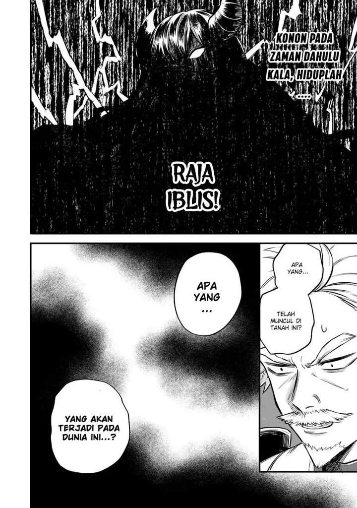 image-komik-sekai-saikyou-no-majo-hajimemashita-chapter-1-60/66