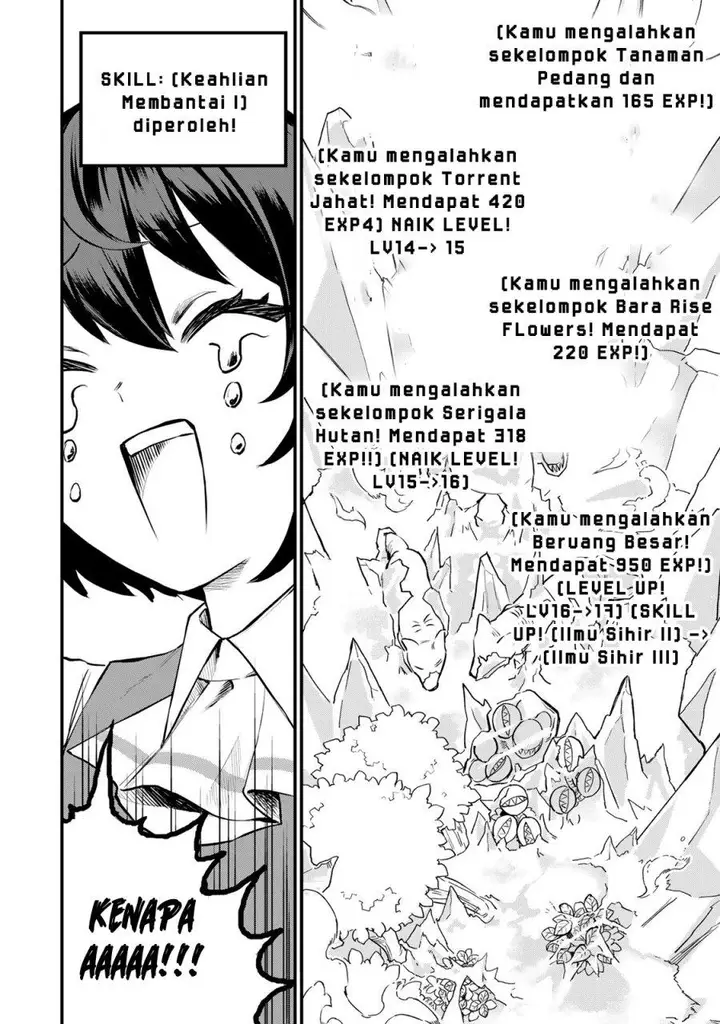 image-komik-sekai-saikyou-no-majo-hajimemashita-chapter-1-62/66