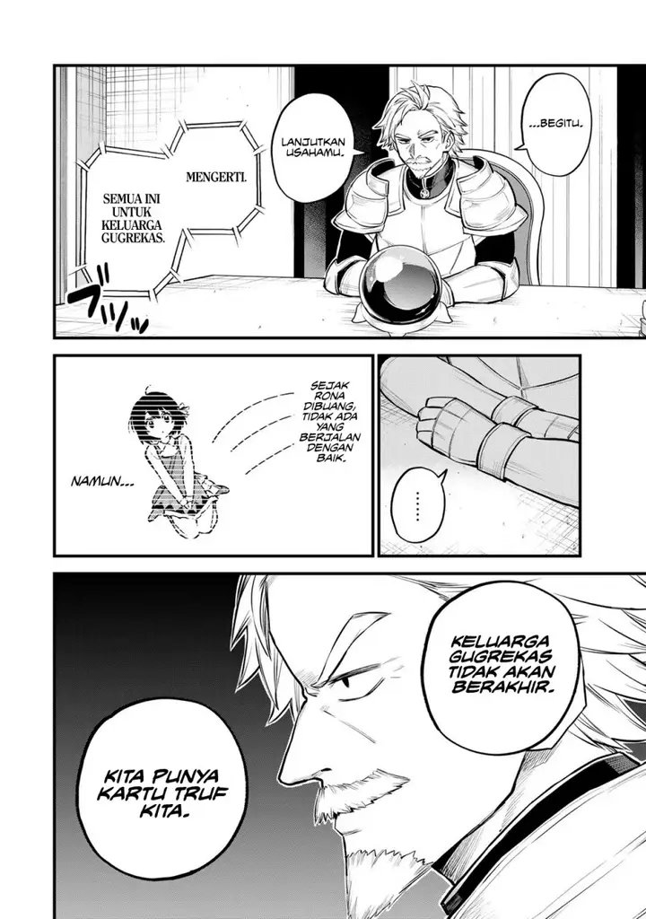 image-komik-sekai-saikyou-no-majo-hajimemashita-chapter-10-2/34