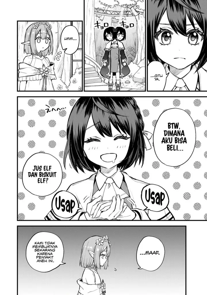 image-komik-sekai-saikyou-no-majo-hajimemashita-chapter-10-6/34