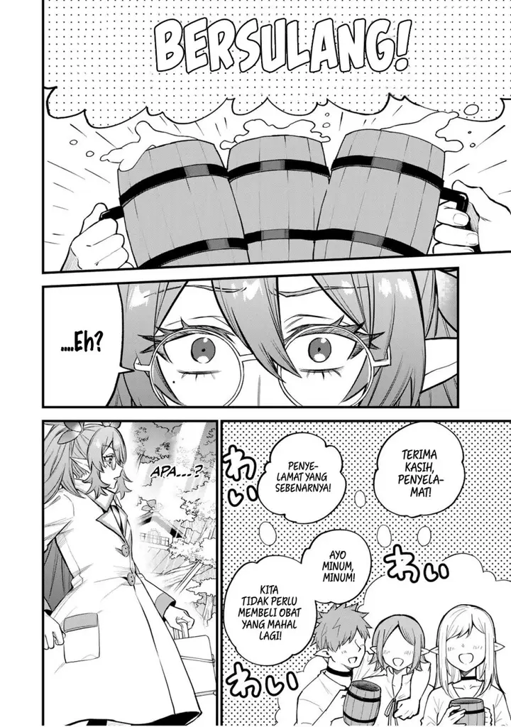 image-komik-sekai-saikyou-no-majo-hajimemashita-chapter-10-24/34