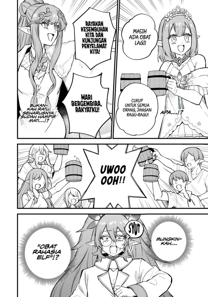 image-komik-sekai-saikyou-no-majo-hajimemashita-chapter-10-26/34