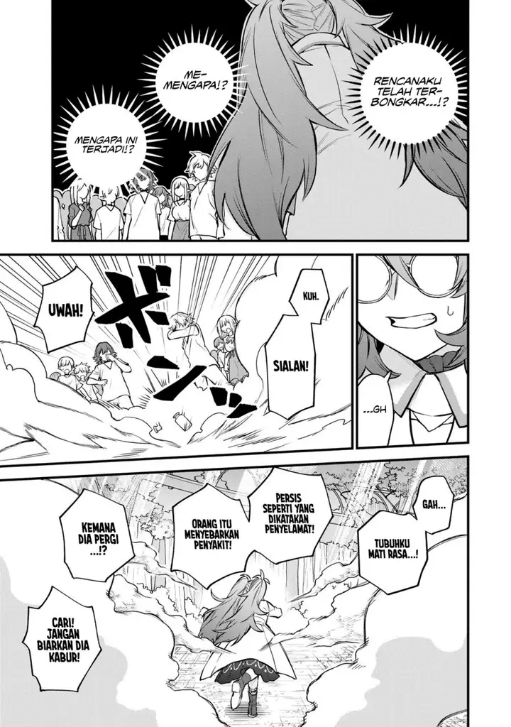 image-komik-sekai-saikyou-no-majo-hajimemashita-chapter-10-29/34