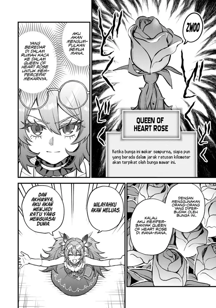 image-komik-sekai-saikyou-no-majo-hajimemashita-chapter-11-3/26