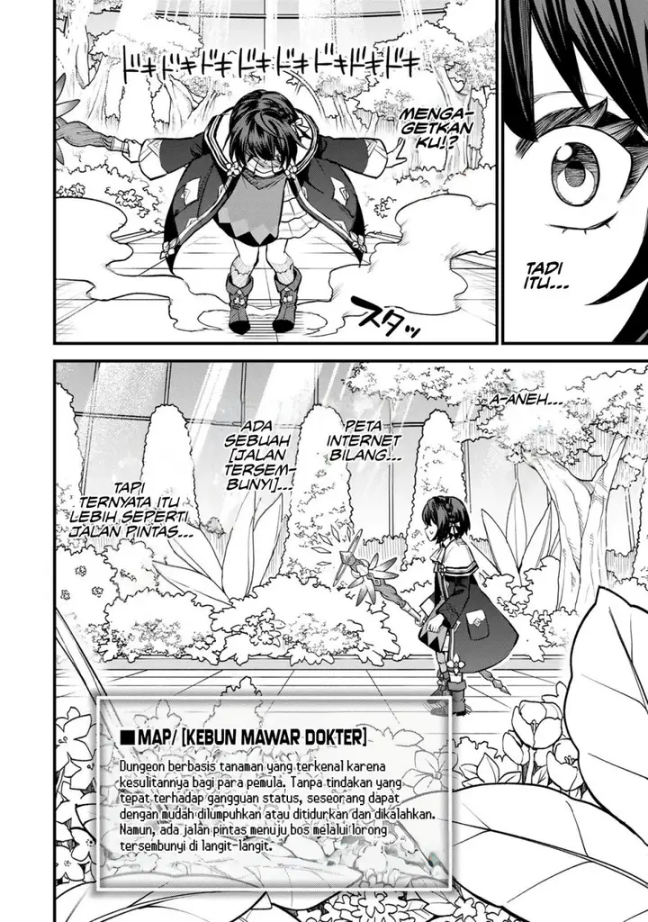 image-komik-sekai-saikyou-no-majo-hajimemashita-chapter-11-7/26