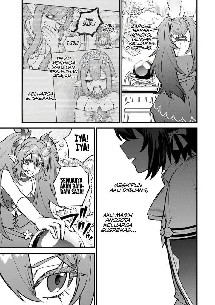 image-komik-sekai-saikyou-no-majo-hajimemashita-chapter-11-16/26