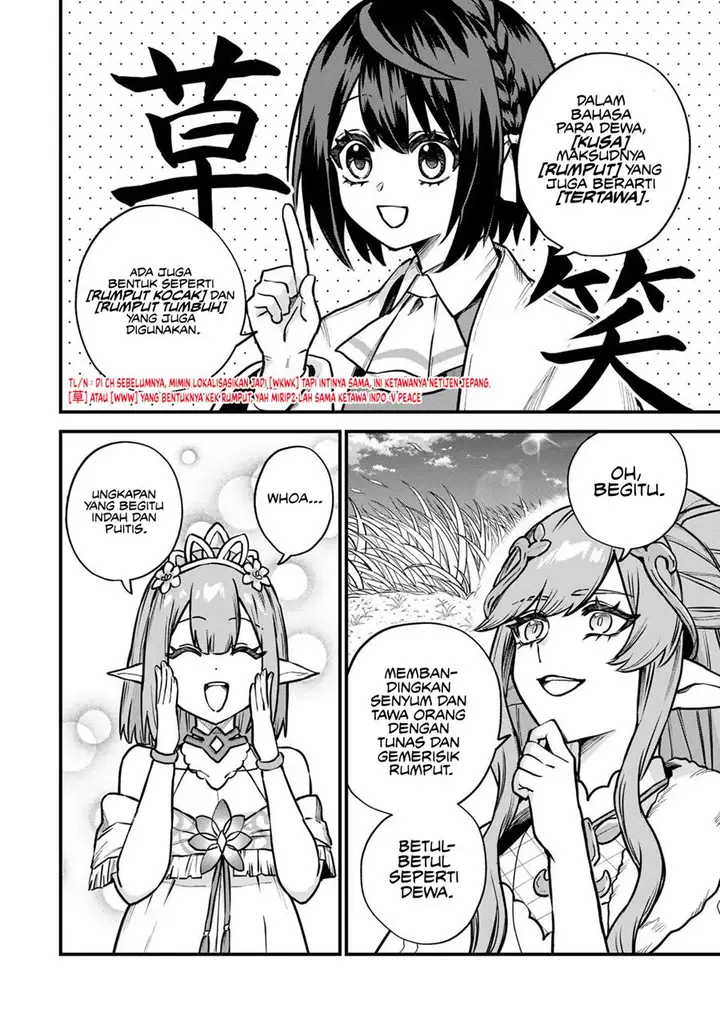 image-komik-sekai-saikyou-no-majo-hajimemashita-chapter-12-19/28