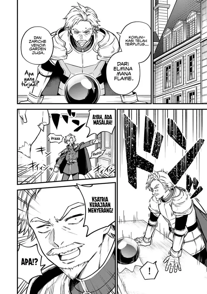 image-komik-sekai-saikyou-no-majo-hajimemashita-chapter-13-17/29