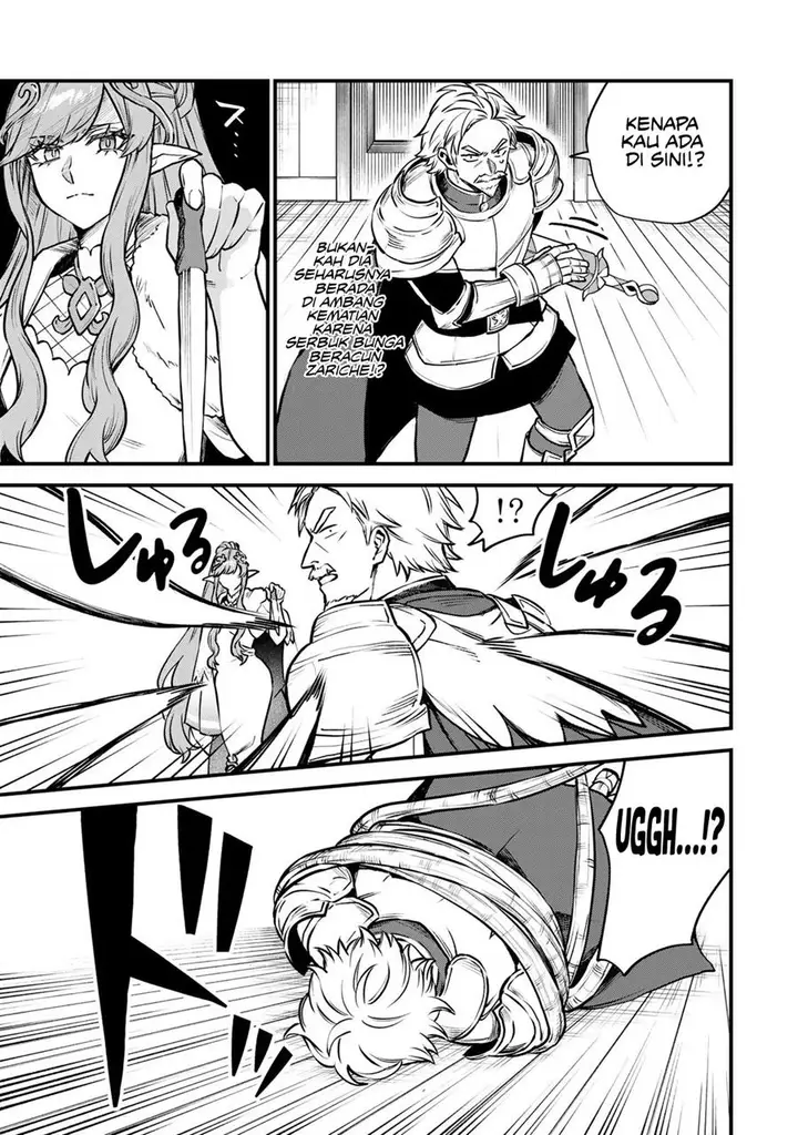 image-komik-sekai-saikyou-no-majo-hajimemashita-chapter-13-20/29