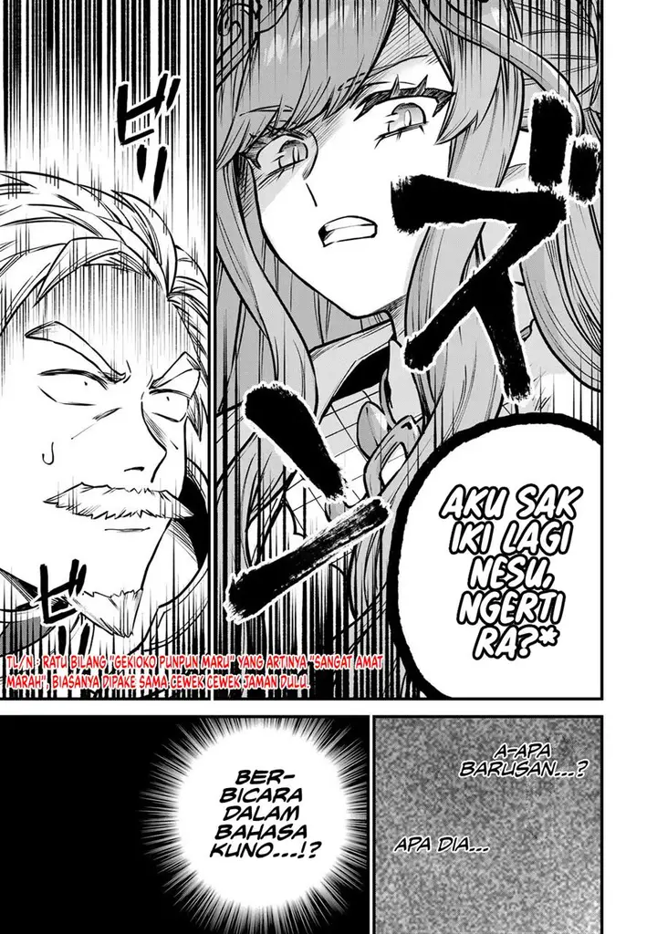 image-komik-sekai-saikyou-no-majo-hajimemashita-chapter-13-22/29