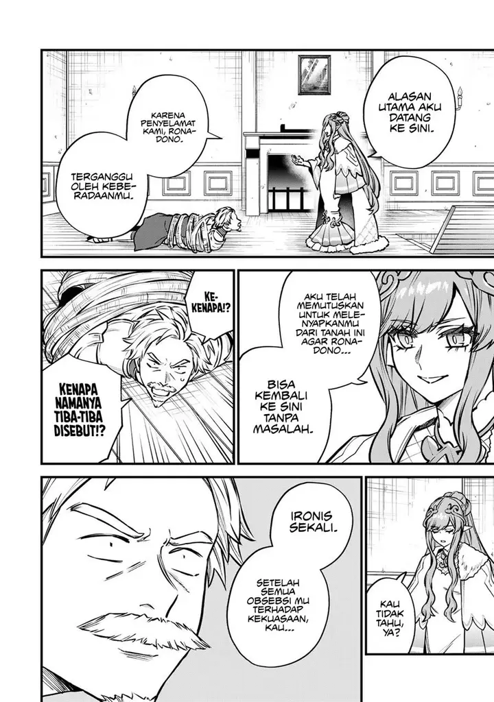 image-komik-sekai-saikyou-no-majo-hajimemashita-chapter-13-23/29