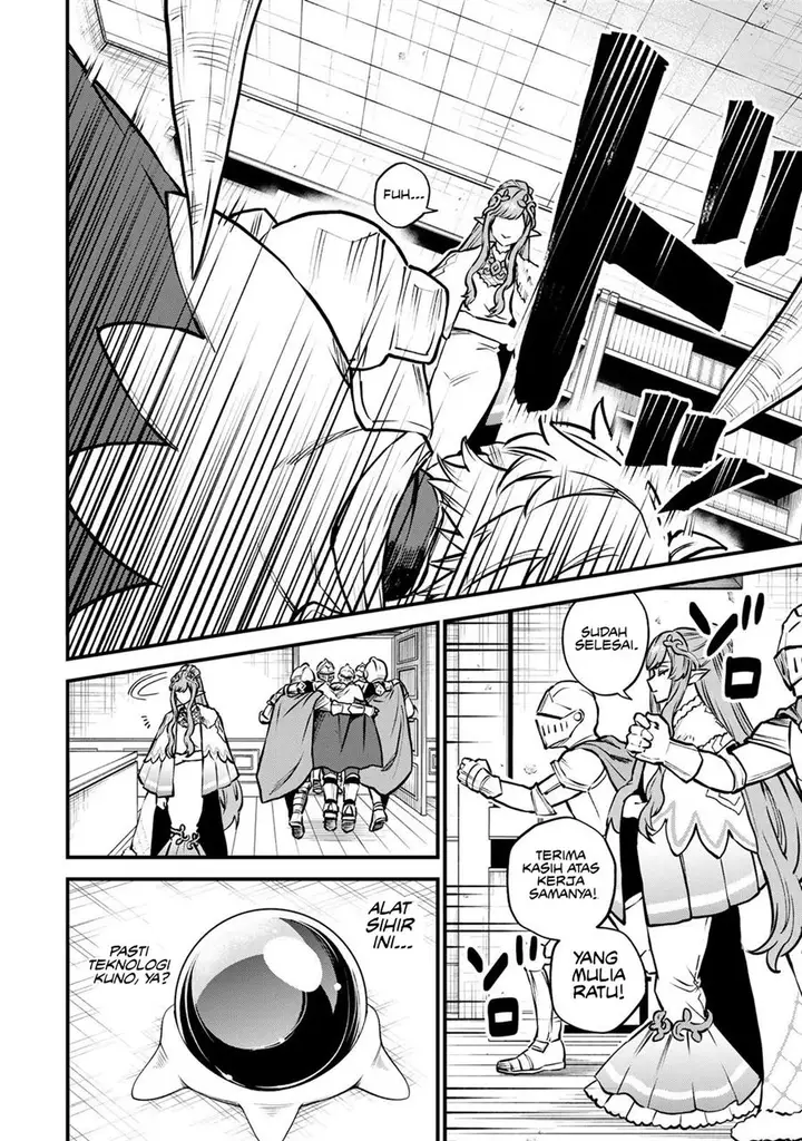 image-komik-sekai-saikyou-no-majo-hajimemashita-chapter-13-27/29