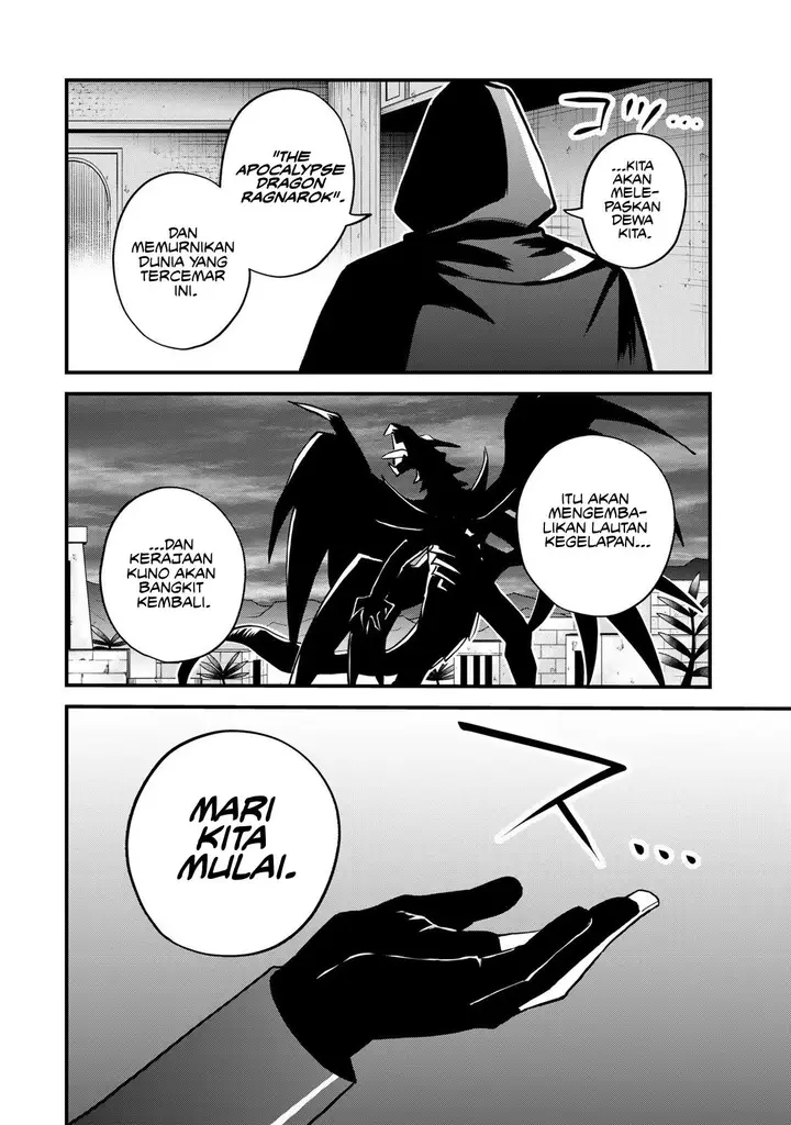 image-komik-sekai-saikyou-no-majo-hajimemashita-chapter-14-5/25