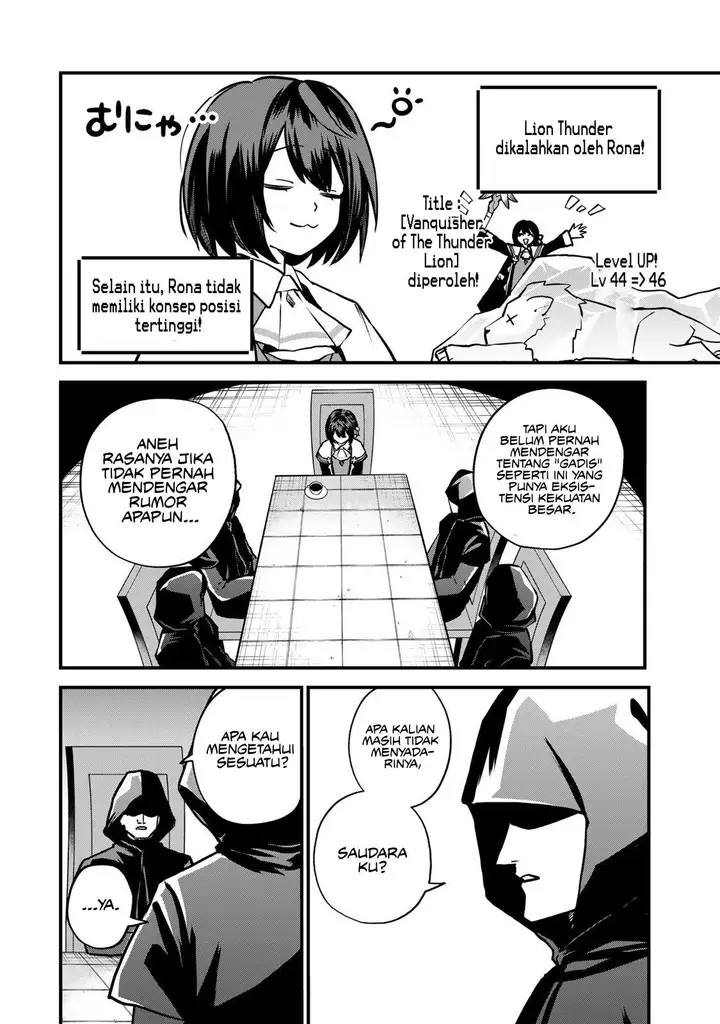 image-komik-sekai-saikyou-no-majo-hajimemashita-chapter-14-11/25