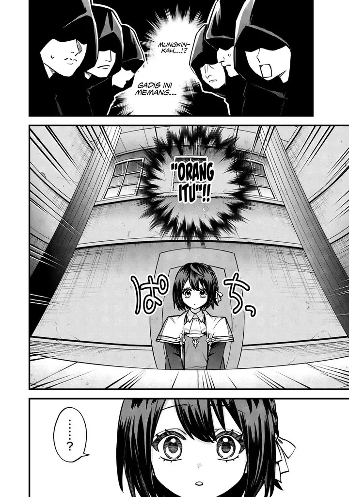 image-komik-sekai-saikyou-no-majo-hajimemashita-chapter-14-13/25