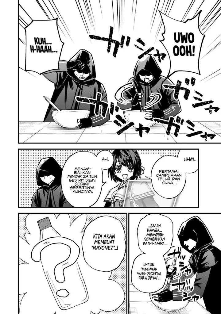 image-komik-sekai-saikyou-no-majo-hajimemashita-chapter-14-19/25