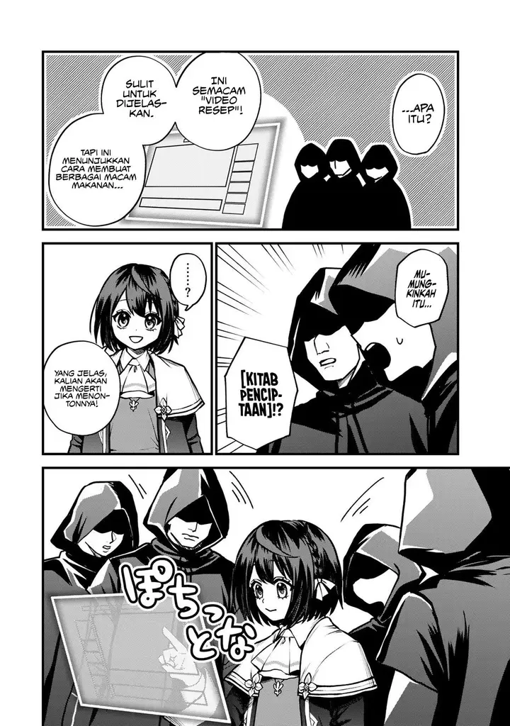 image-komik-sekai-saikyou-no-majo-hajimemashita-chapter-14-23/25