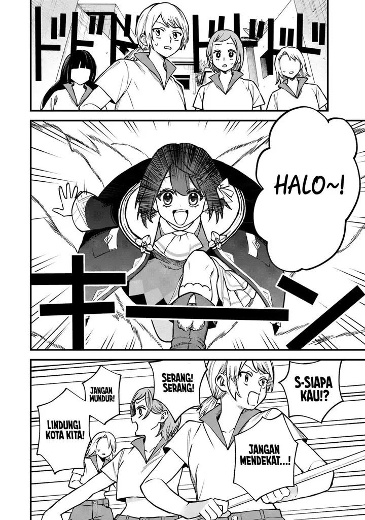 image-komik-sekai-saikyou-no-majo-hajimemashita-chapter-15-17/29