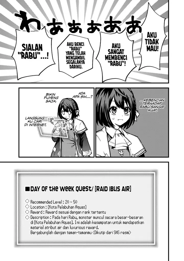 image-komik-sekai-saikyou-no-majo-hajimemashita-chapter-15-26/29