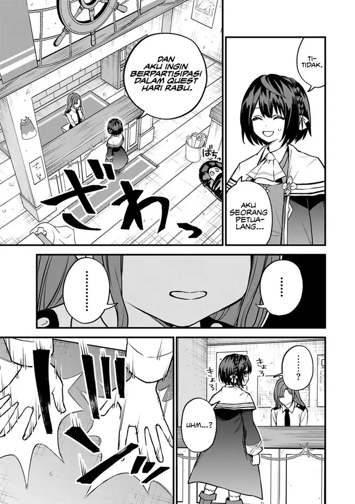 image-komik-sekai-saikyou-no-majo-hajimemashita-chapter-16-3/25