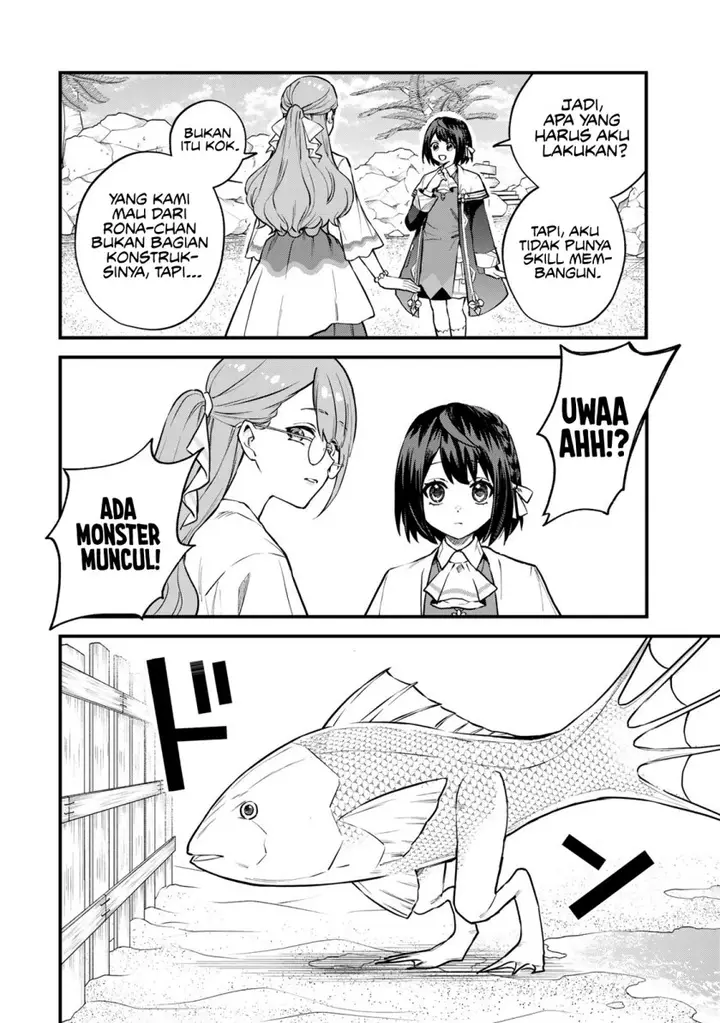 image-komik-sekai-saikyou-no-majo-hajimemashita-chapter-17-6/31