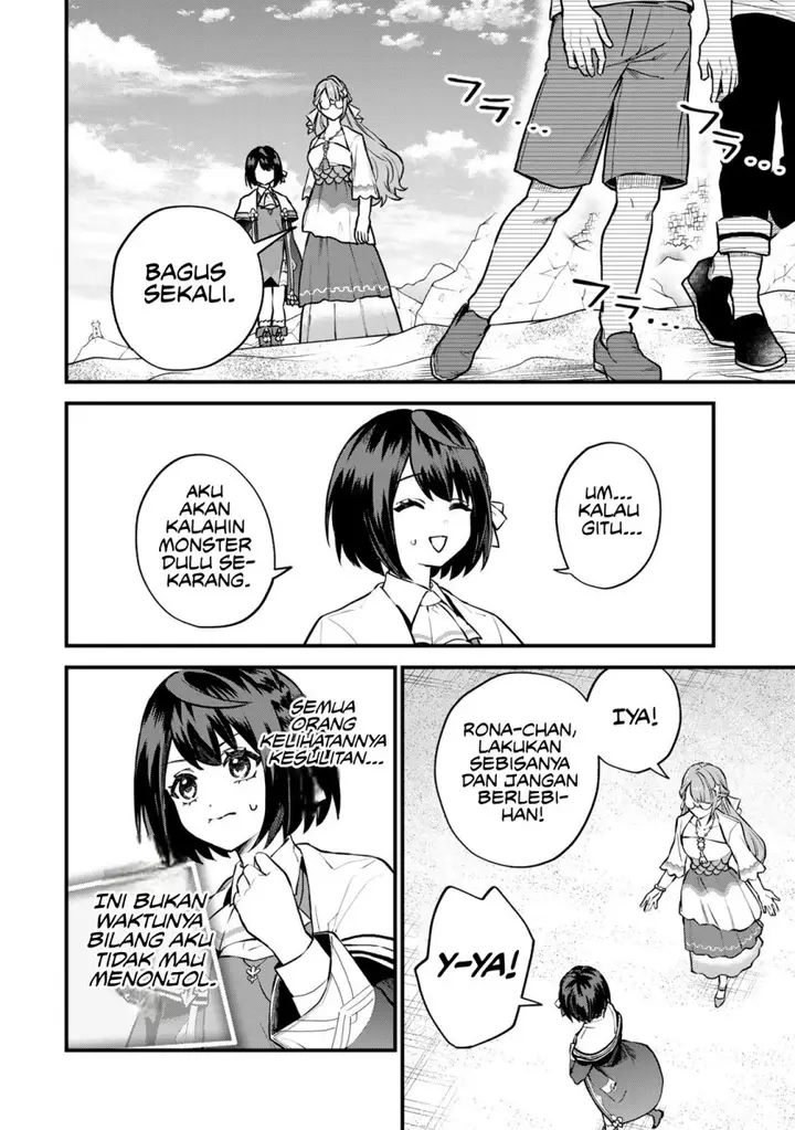 image-komik-sekai-saikyou-no-majo-hajimemashita-chapter-17-12/31