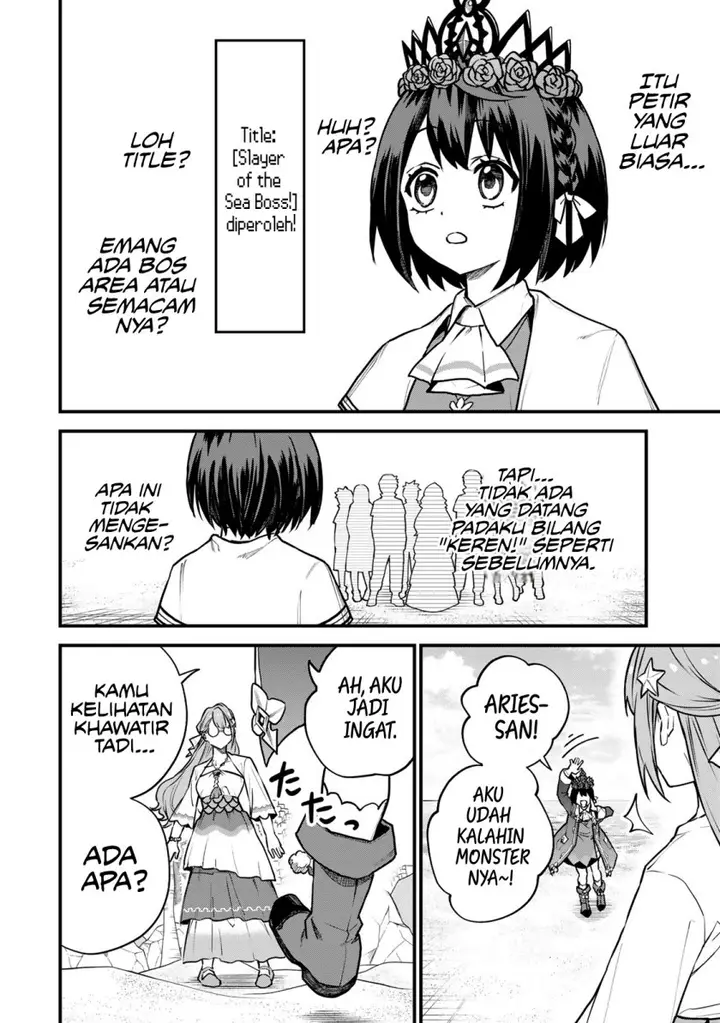 image-komik-sekai-saikyou-no-majo-hajimemashita-chapter-17-22/31