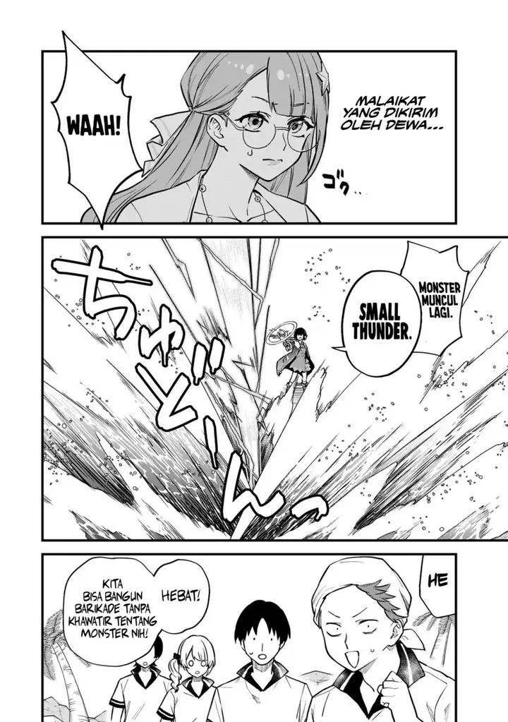 image-komik-sekai-saikyou-no-majo-hajimemashita-chapter-17-24/31