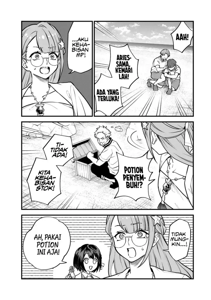 image-komik-sekai-saikyou-no-majo-hajimemashita-chapter-17-25/31