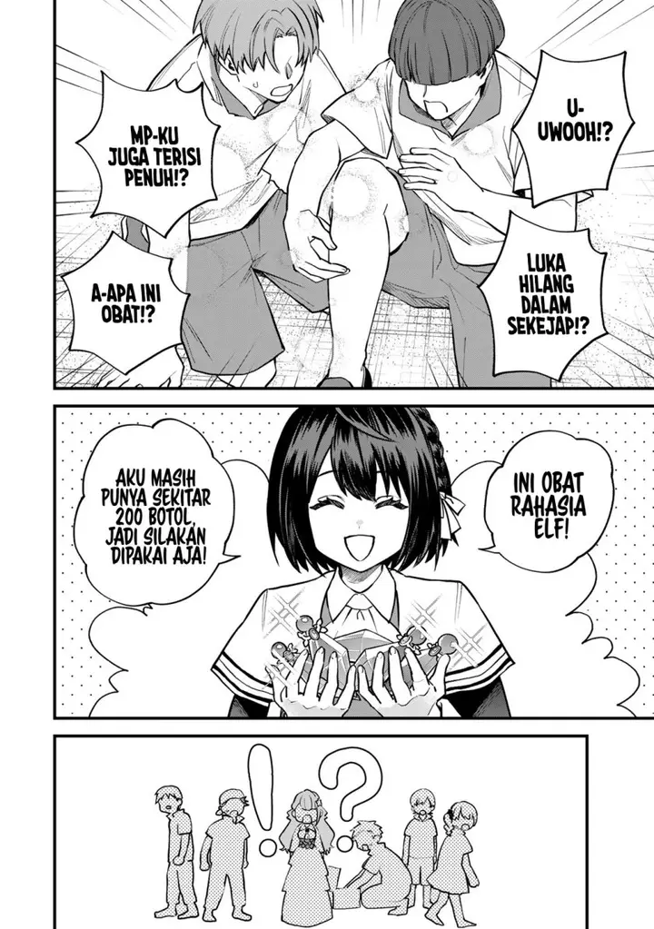 image-komik-sekai-saikyou-no-majo-hajimemashita-chapter-17-26/31