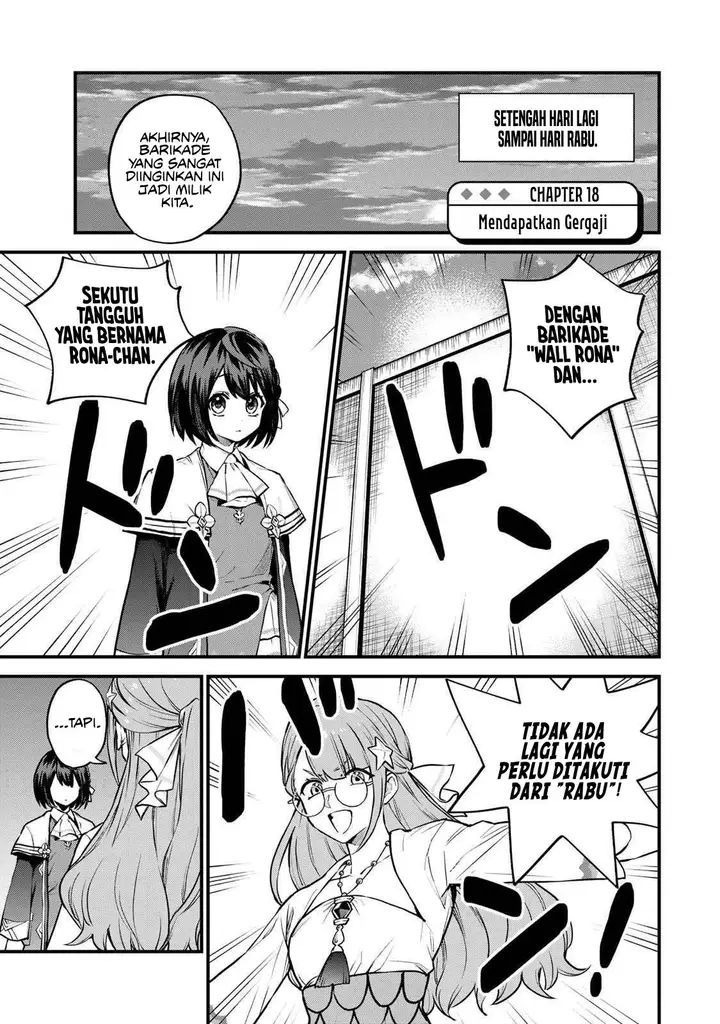image-komik-sekai-saikyou-no-majo-hajimemashita-chapter-18-1/32