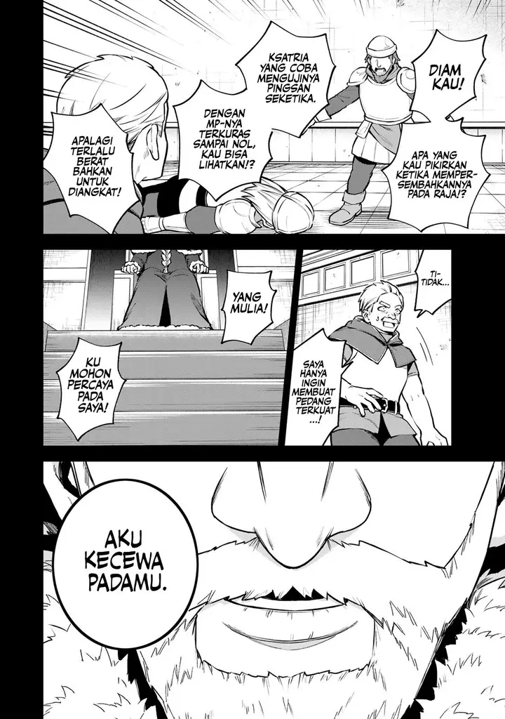 image-komik-sekai-saikyou-no-majo-hajimemashita-chapter-18-14/32