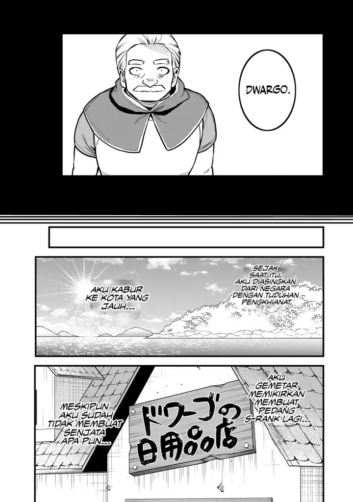 image-komik-sekai-saikyou-no-majo-hajimemashita-chapter-18-15/32