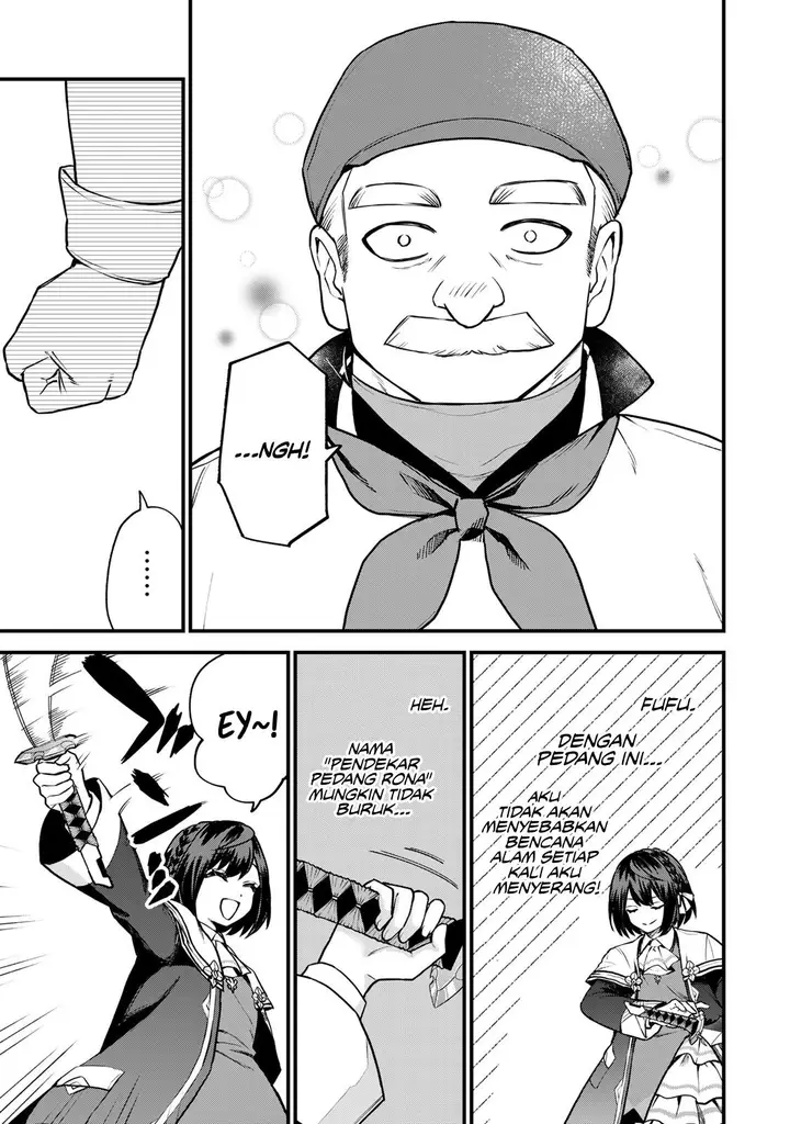 image-komik-sekai-saikyou-no-majo-hajimemashita-chapter-18-21/32