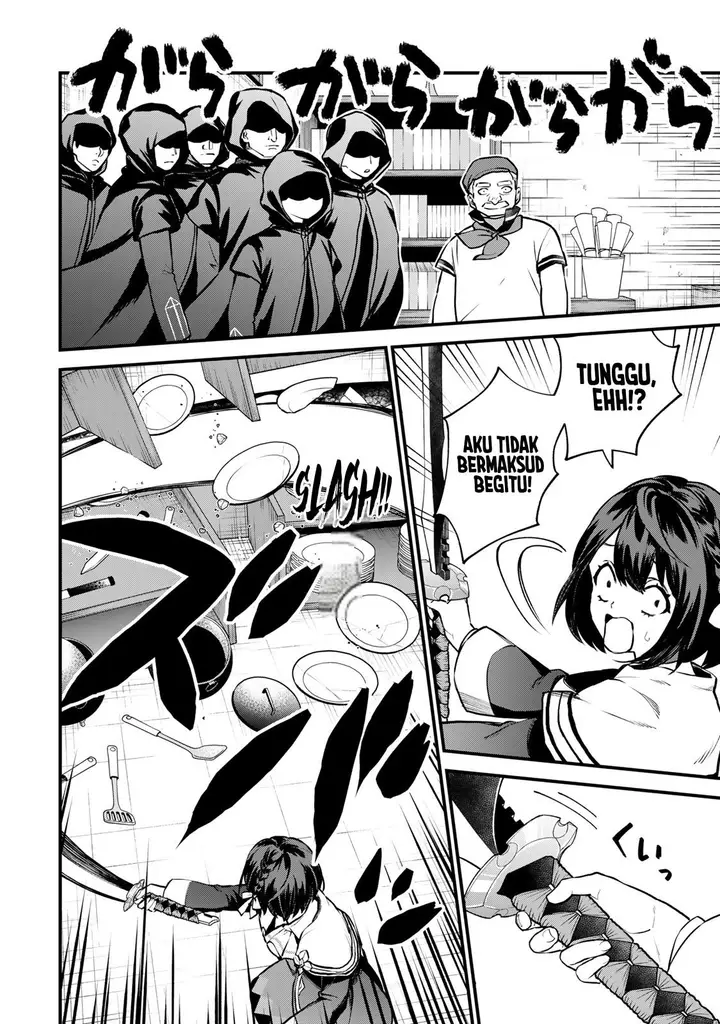 image-komik-sekai-saikyou-no-majo-hajimemashita-chapter-18-23/32