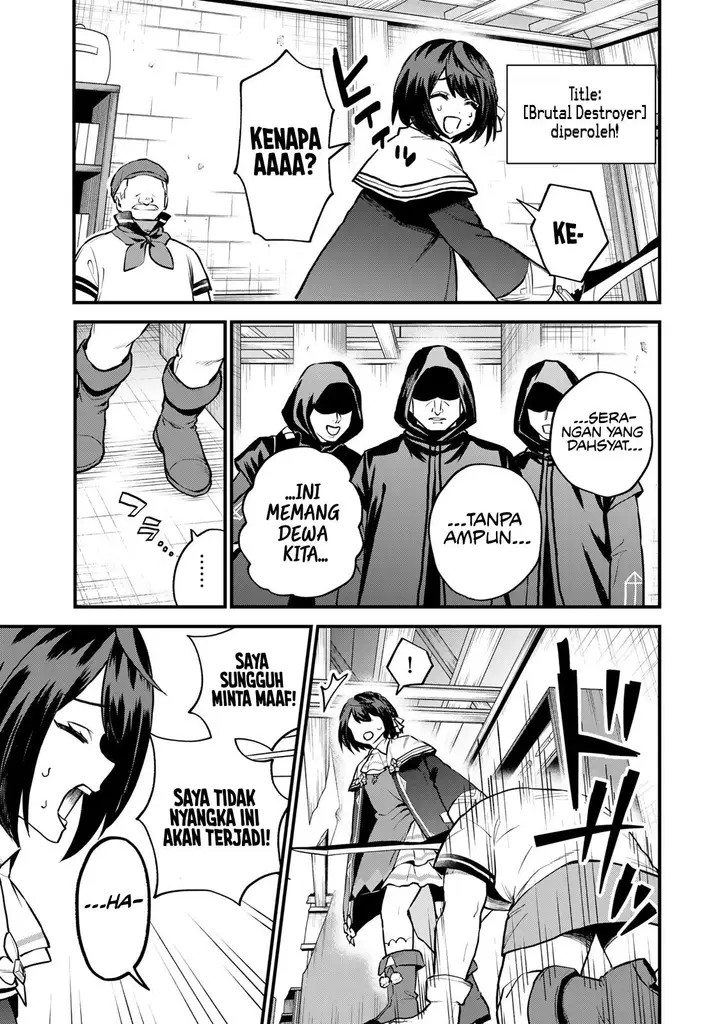 image-komik-sekai-saikyou-no-majo-hajimemashita-chapter-18-24/32