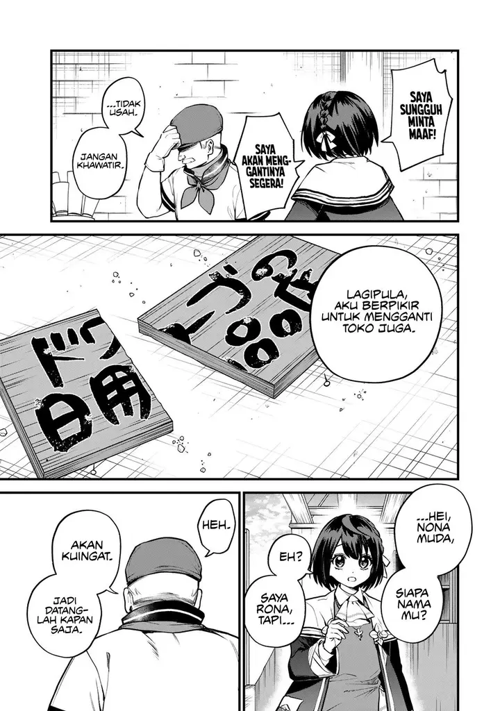 image-komik-sekai-saikyou-no-majo-hajimemashita-chapter-18-26/32