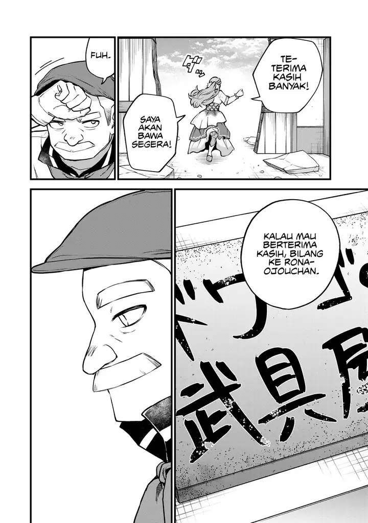 image-komik-sekai-saikyou-no-majo-hajimemashita-chapter-18-29/32