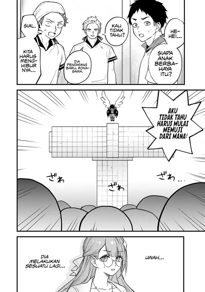 image-komik-sekai-saikyou-no-majo-hajimemashita-chapter-19-4/29