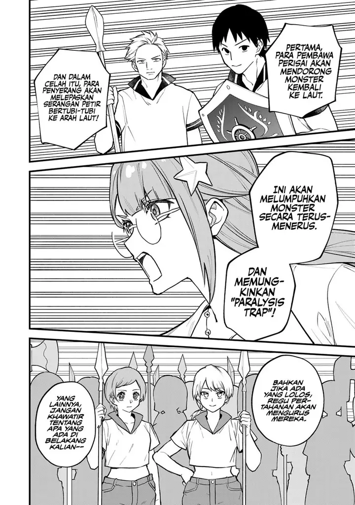 image-komik-sekai-saikyou-no-majo-hajimemashita-chapter-19-12/29