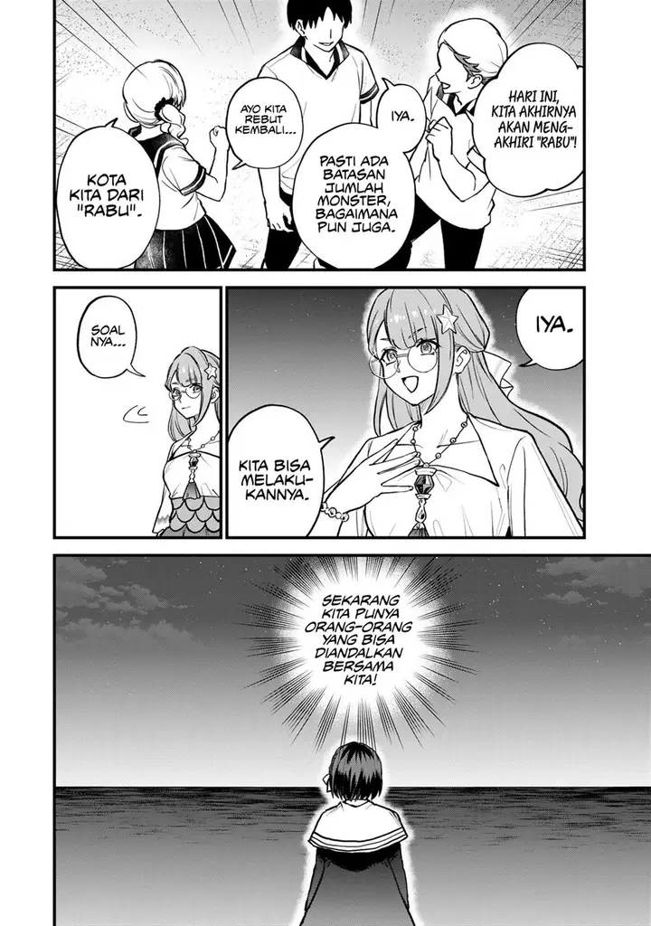 image-komik-sekai-saikyou-no-majo-hajimemashita-chapter-19-16/29